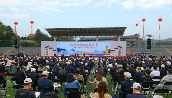 桐城中学建校120周年庆祝大会暨校友联谊会隆重举行