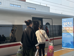 首开！这趟始发列车从桐城东到上海虹桥